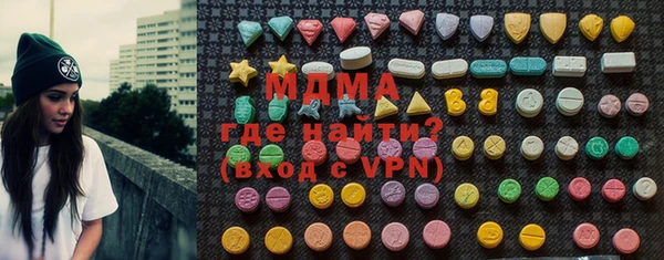 кокаин VHQ Балахна